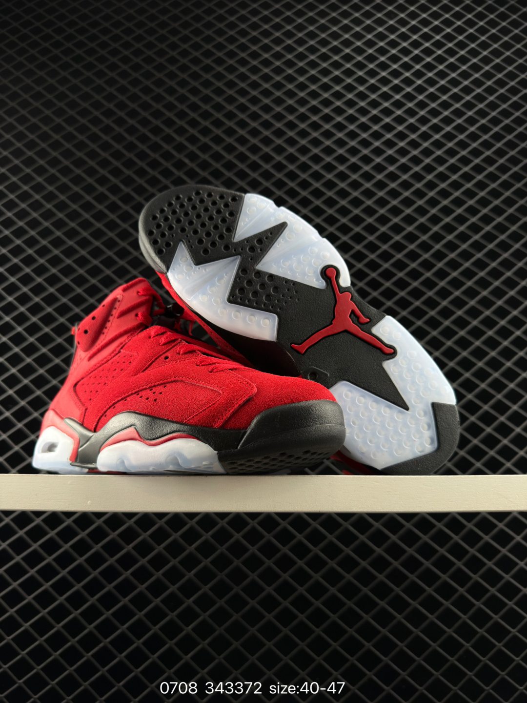 Nike Air Jordan 6 Retro